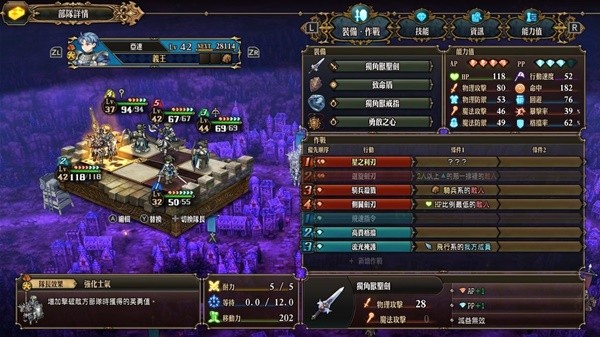 游戏吧
