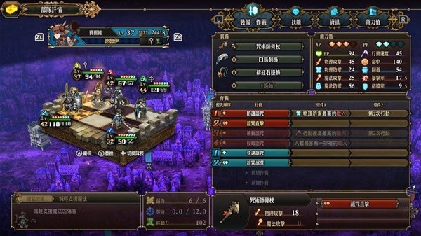 游戏吧