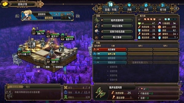 游戏吧