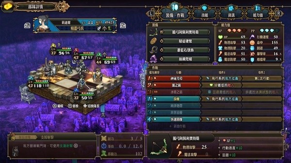 游戏吧