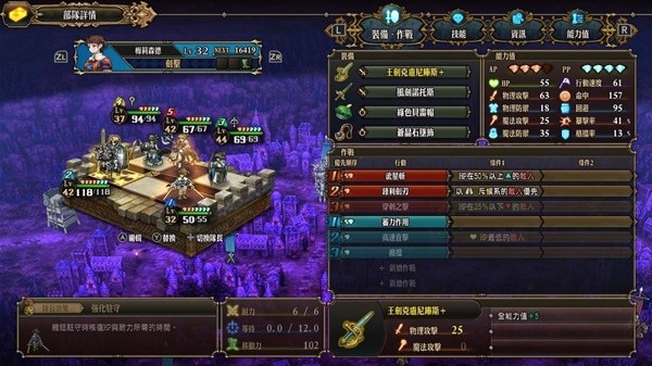 游戏吧