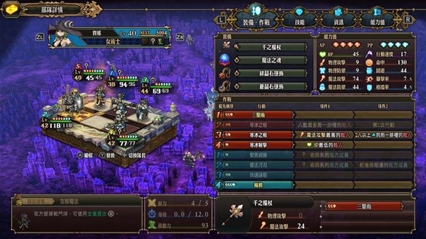 游戏吧