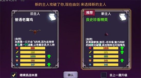 剑冢快速刷钱攻略 剑冢怎么快速刷钱？(剑冢快速刷钱攻略视频)