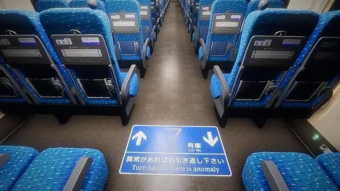 新干线0号游戏攻略大全 新幹線0号新手开荒教程图片4