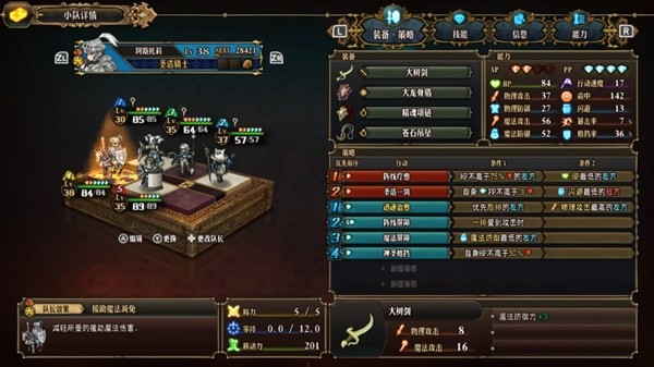游戏吧