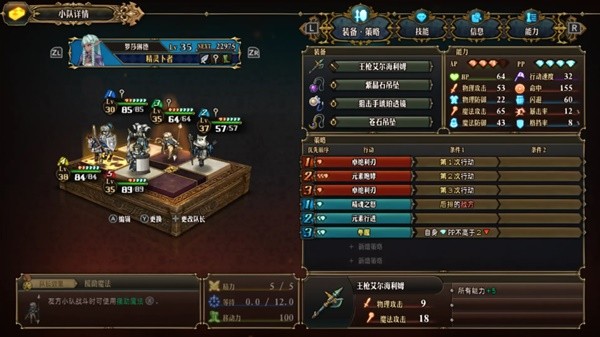 游戏吧