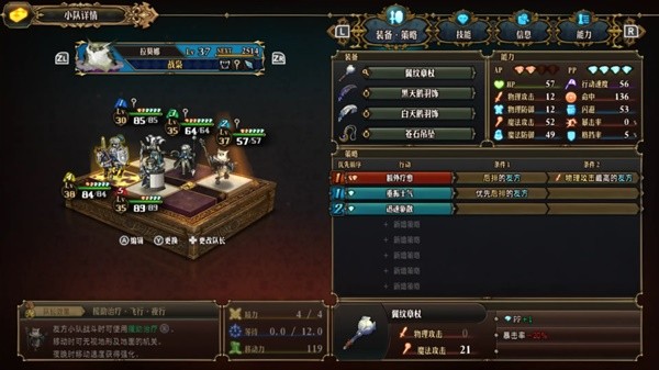 游戏吧