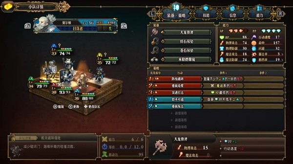 游戏吧