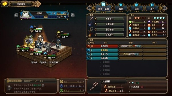 游戏吧