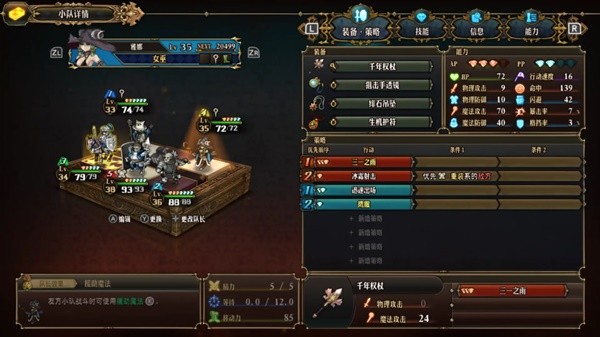 游戏吧