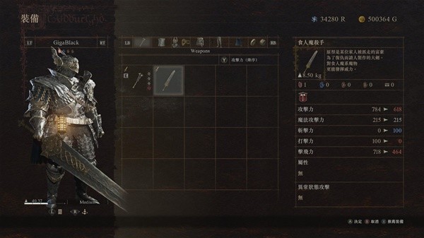 游戏吧