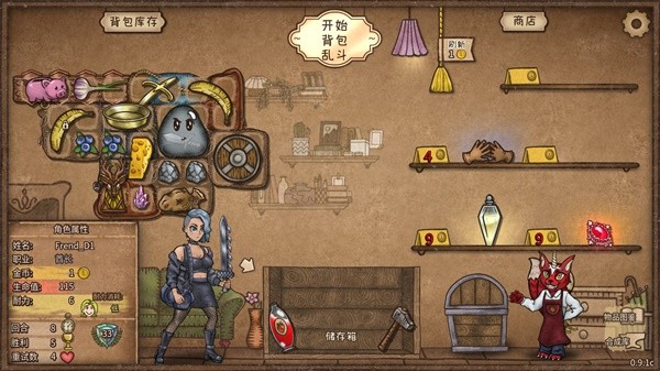 游戏吧