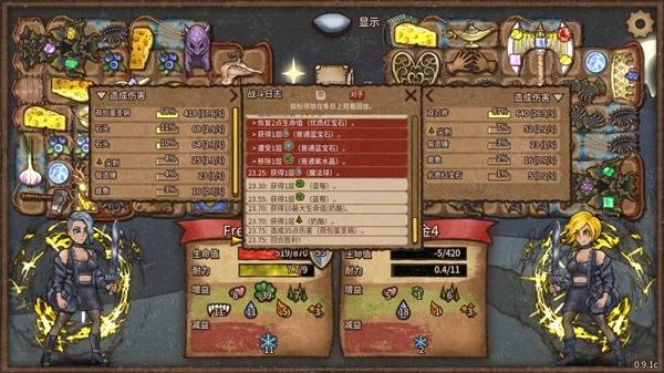 游戏吧