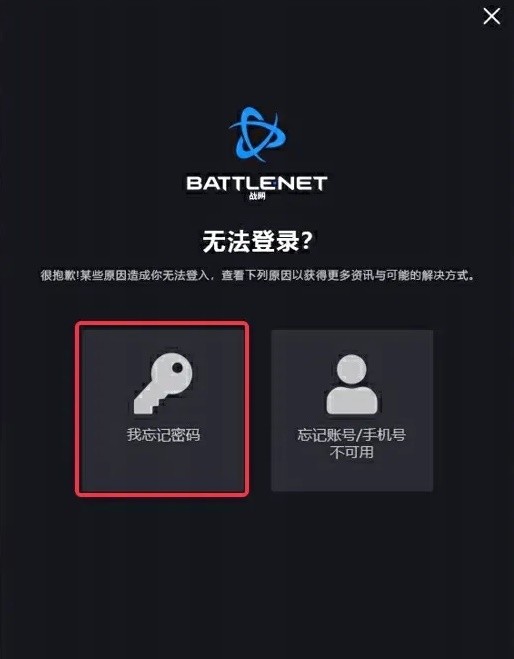 游戏吧