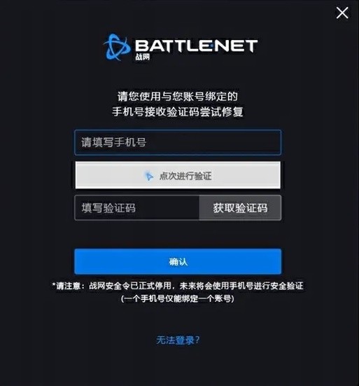 游戏吧