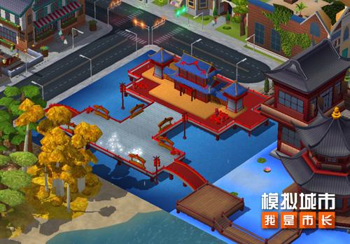 《模拟城市：我是市长》惊喜派对主题建筑登场(模拟城市我是巿长怎么刷钱)