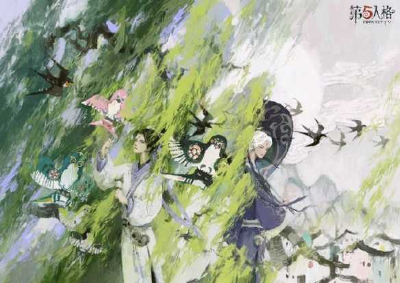 芳洲拾翠《第五人格》二十四节气演绎录-【清明】篇线下活动回顾(芳洲拾翠暮忘归秀野踏青来不定解析)