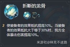 游戏吧