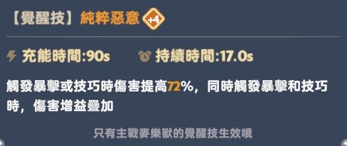 游戏吧