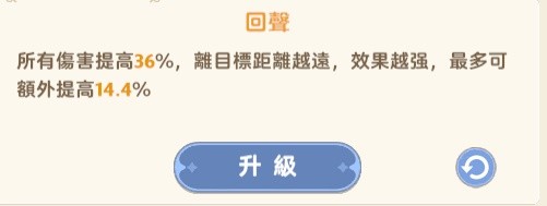 游戏吧
