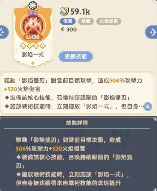 游戏吧