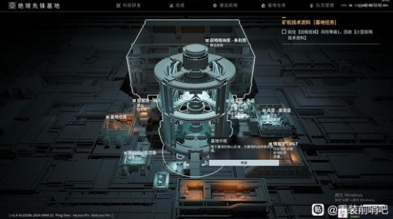 游戏吧