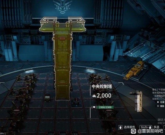 游戏吧