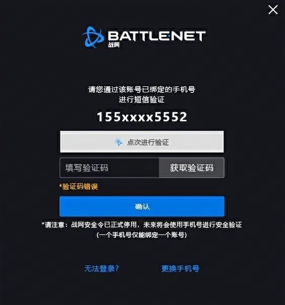 游戏吧