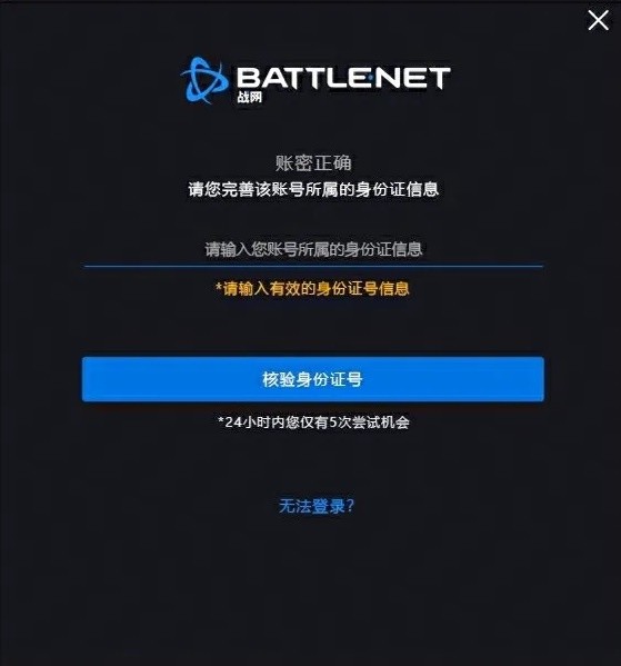 游戏吧