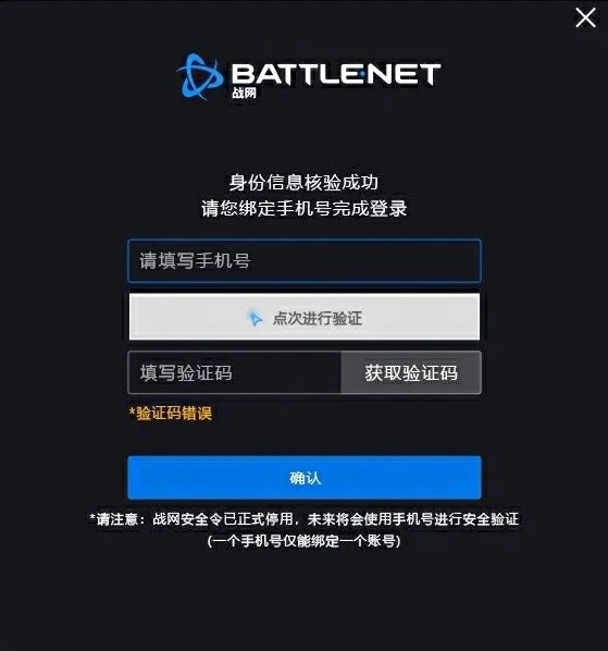 游戏吧