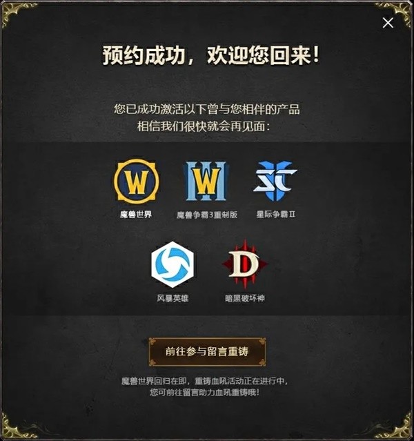 游戏吧