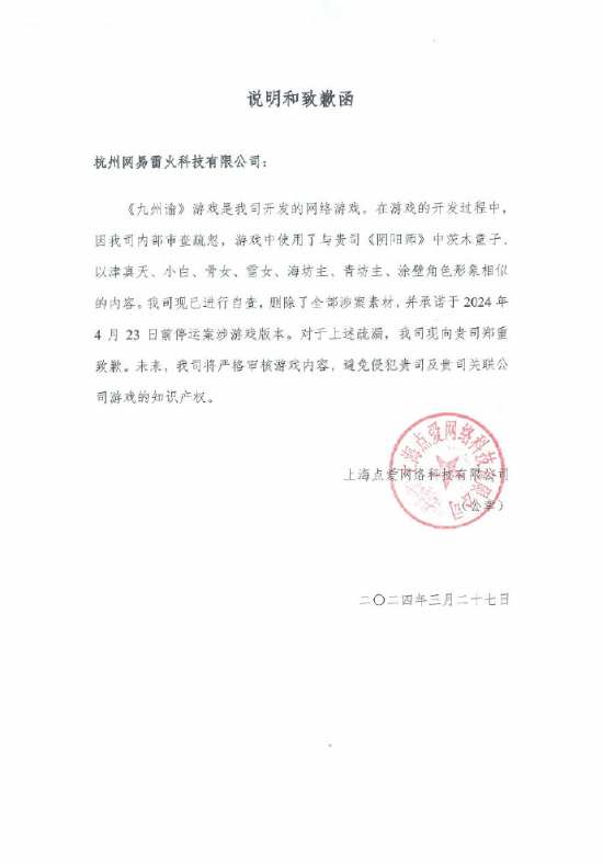 游戏吧