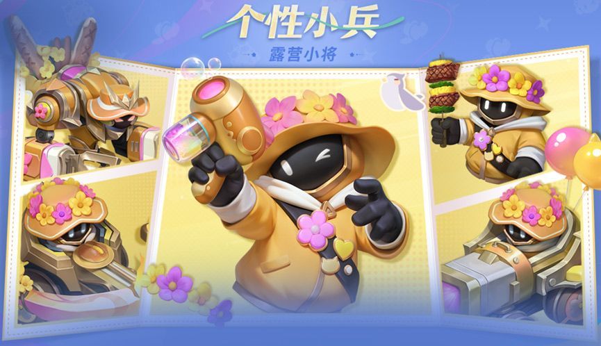 王者荣耀Kuromi大作战活动怎么玩？ Kuromi大作战活动时间奖励玩法攻略(王者荣耀kuro看)