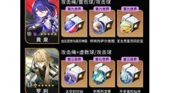 游戏吧