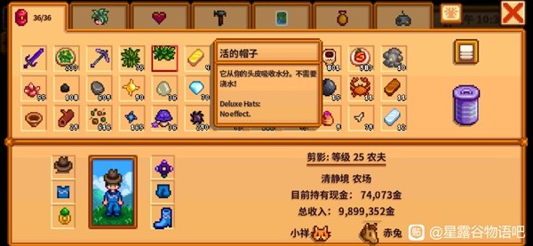 游戏吧
