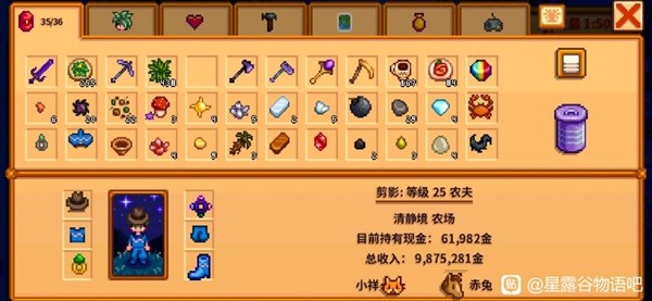 游戏吧