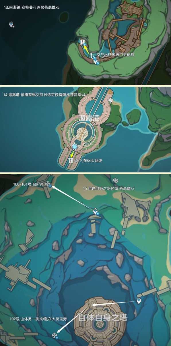 游戏吧