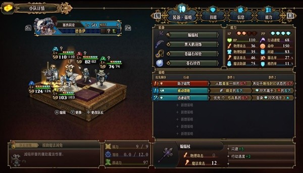 游戏吧