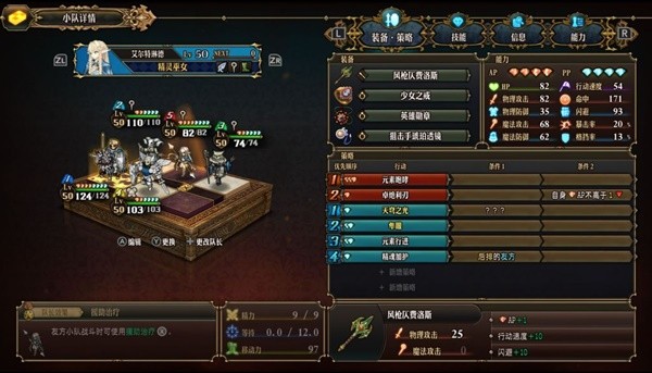 游戏吧