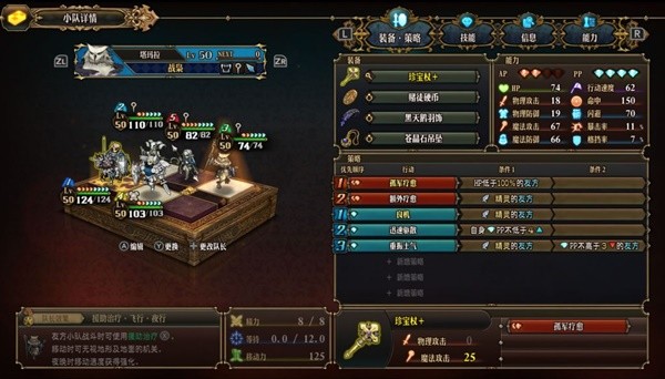 游戏吧