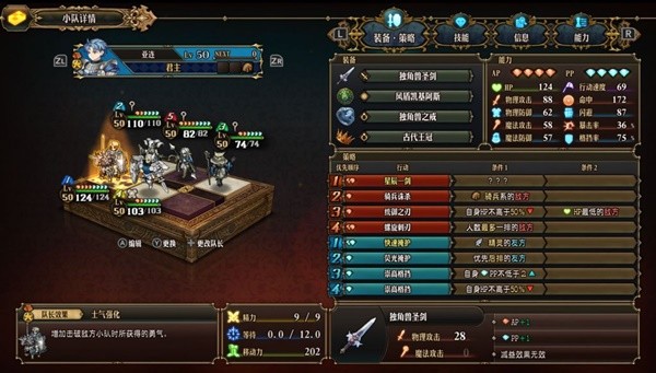 游戏吧