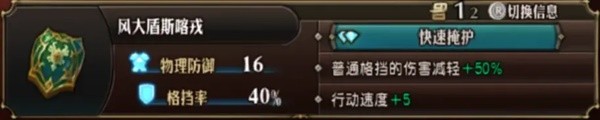游戏吧