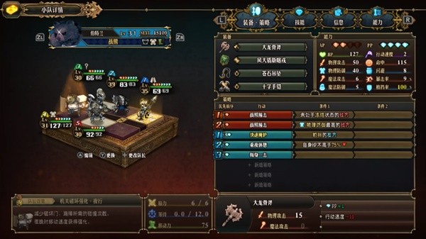 游戏吧