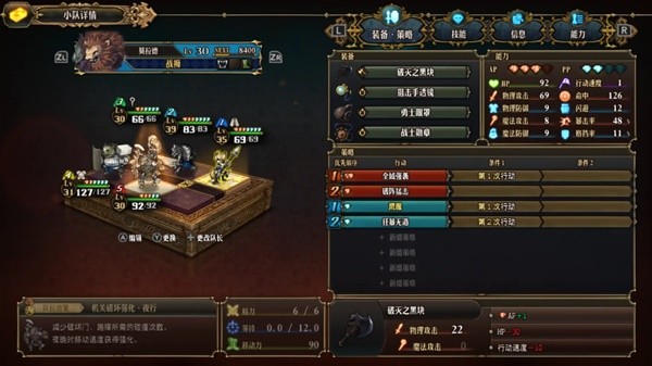 游戏吧