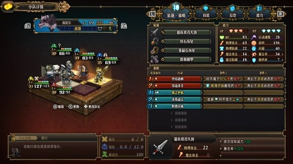 游戏吧