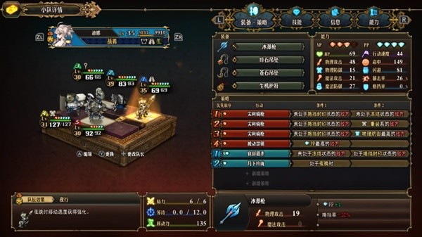 游戏吧
