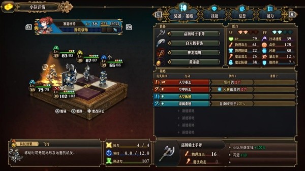 游戏吧