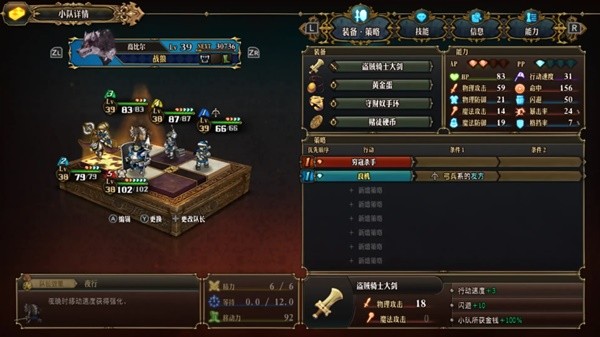 游戏吧