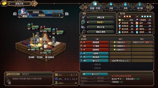 游戏吧