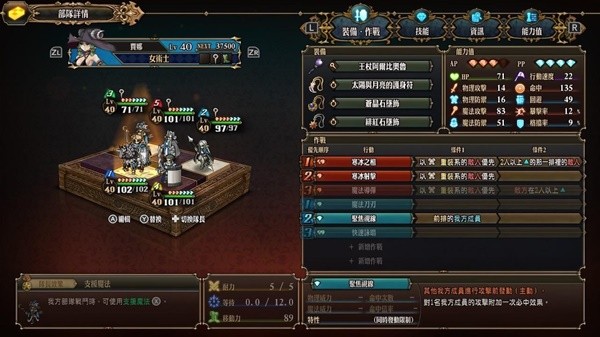 游戏吧